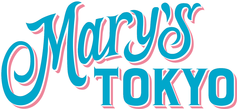 Mary's TOKYO マリーズ東京